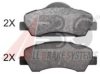 PEUGE 1608691380 Brake Pad Set, disc brake